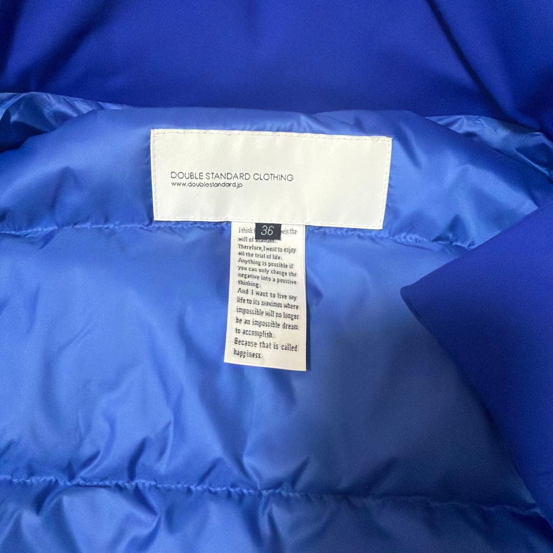 フォクスファー ブルー ダウンジャケット ダブルスタンダードクロージング