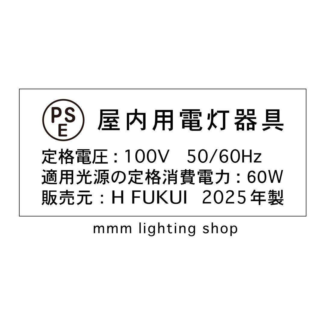 【新品未使用★即日発送】30A リプロダクト PSE認証製品