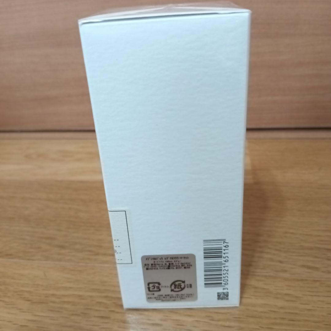 Maison Margiela REPLICA オードトワレ 100ml