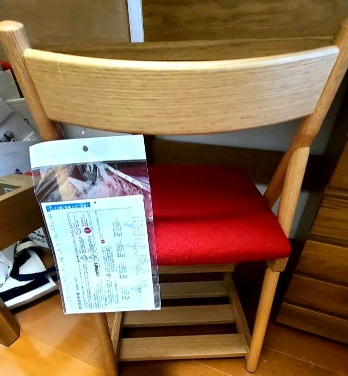 アクタス / ACTUS 日本製 T-KIDSチェア