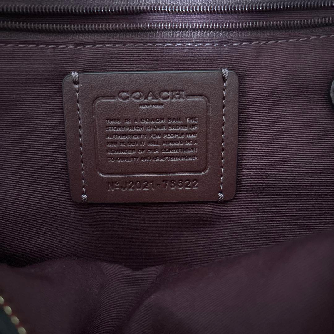 コーチ　COACH　リュック　バックパック　ブラウン／レッド