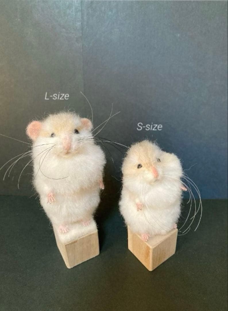 メルカリのみ羊毛ハムハム order／オブジェタイプ ２siz有