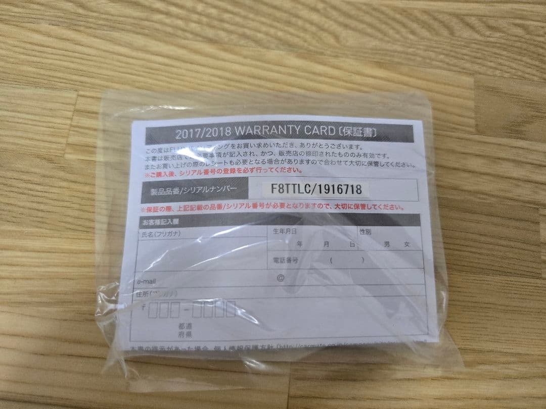 FLUX(フラックス) ビンディング 　TT　Lサイズ