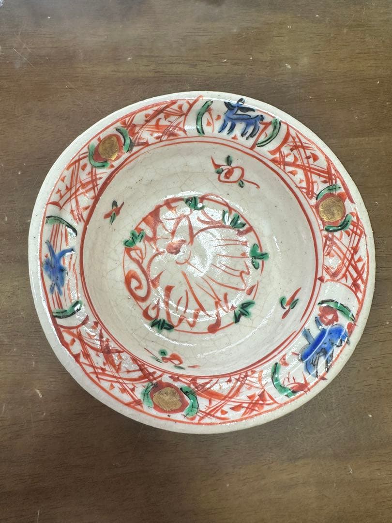 黒岩卓実 器 15×15×7