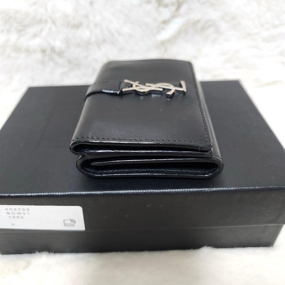 サンローラン　三つ折り　カサンドラ　ブラック　レザー　YSL シルバー金具