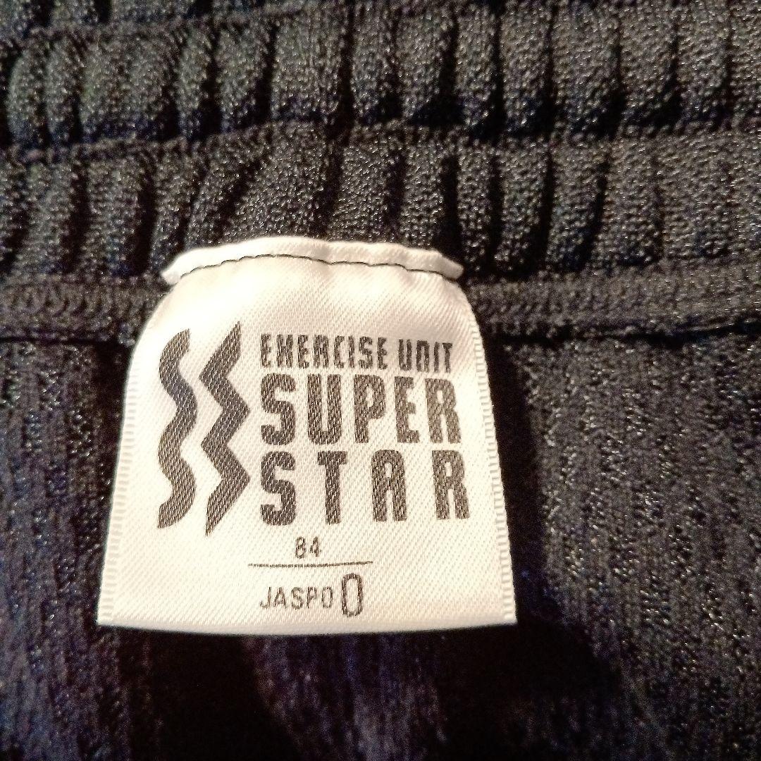 ミズノSUPERSTAセットアップジャージ上下♡昭和レトロ♡90s♡サイズOレア