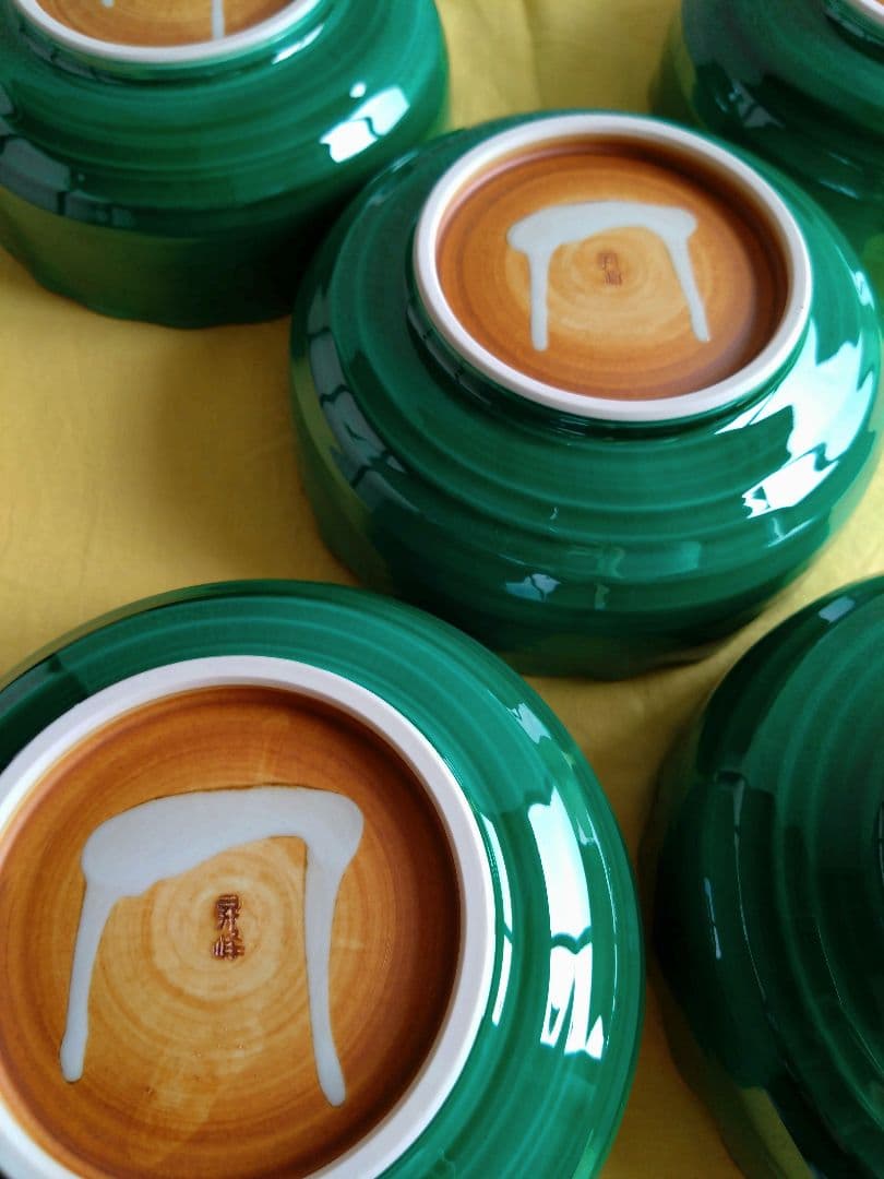 昇峰　京焼　清水焼　鉢　小鉢　交趾