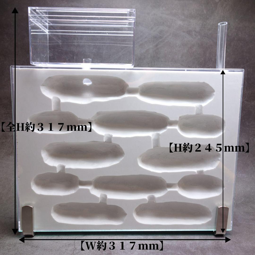 ★送料無料★スーパービッグ　アリの巣　蟻の巣　石膏　付属品多数！