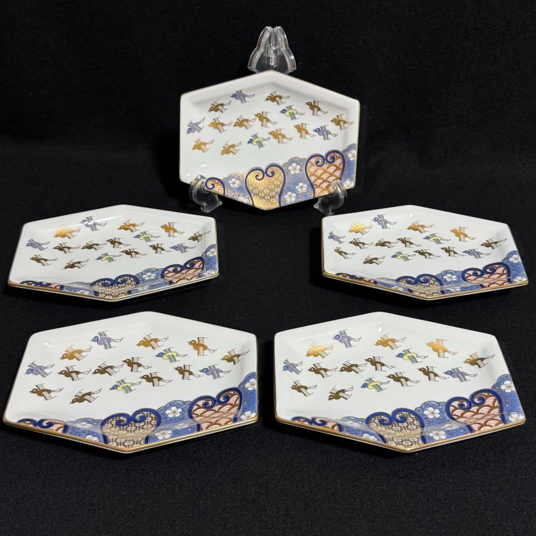 【希少/未使用】有田焼　其泉窯　賞美堂　金彩色絵　千鳥祥瑞　長角皿　５枚セット