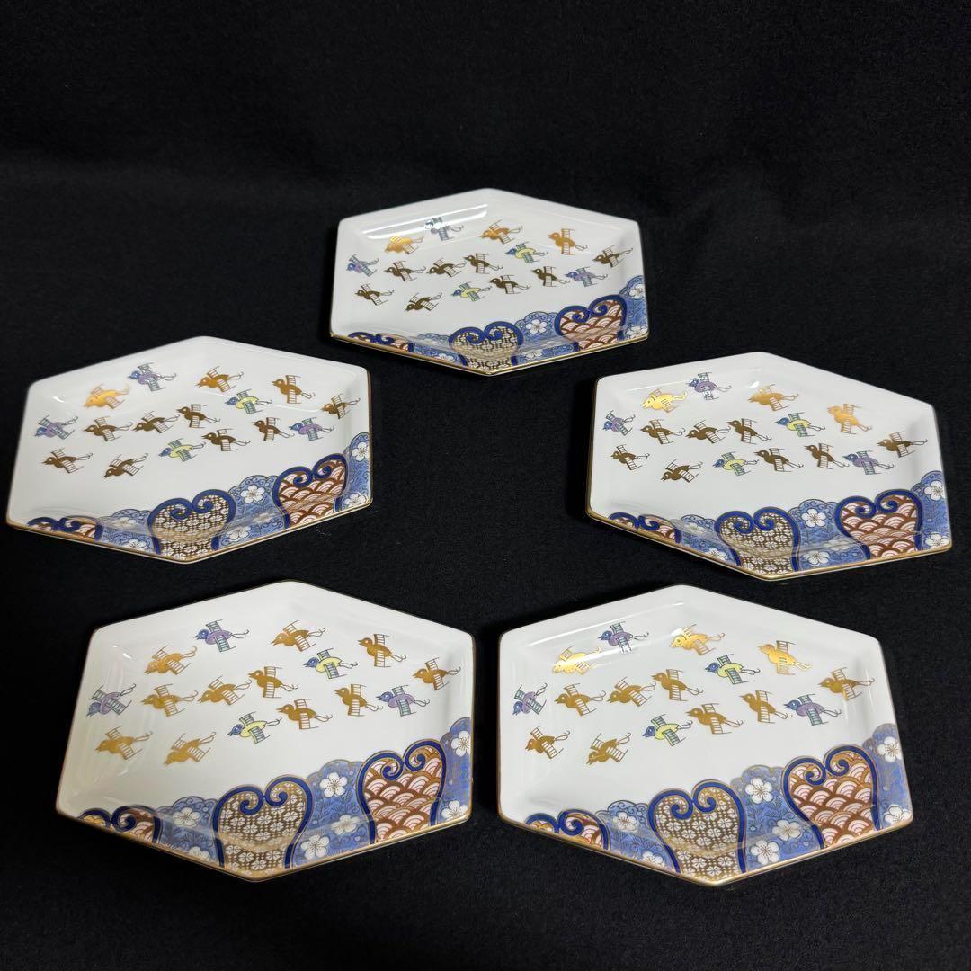 【希少/未使用】有田焼　其泉窯　賞美堂　金彩色絵　千鳥祥瑞　長角皿　５枚セット