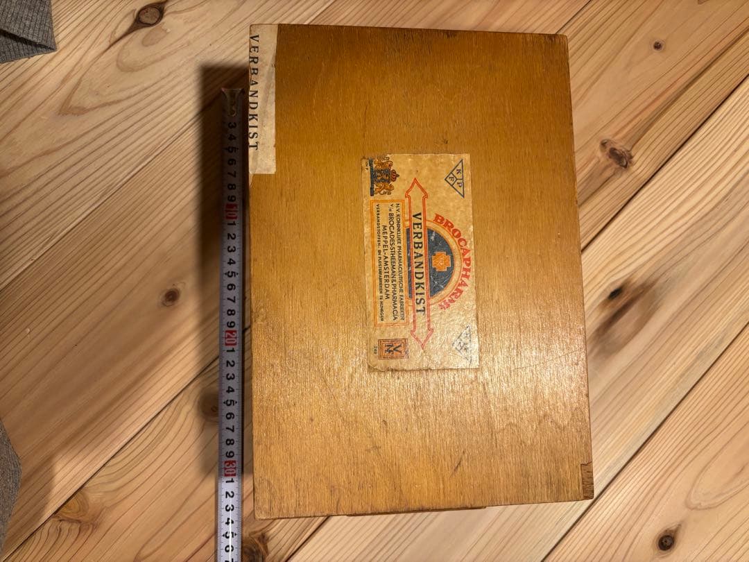 アンティーク　救急セット