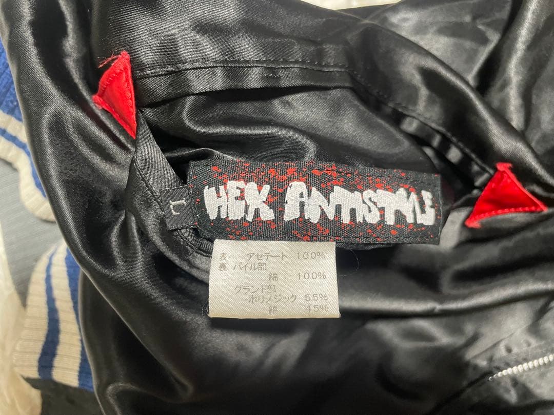 ★HEX ANTISTYLEヘックスアンチスタイル　リバーシブルスカジャン