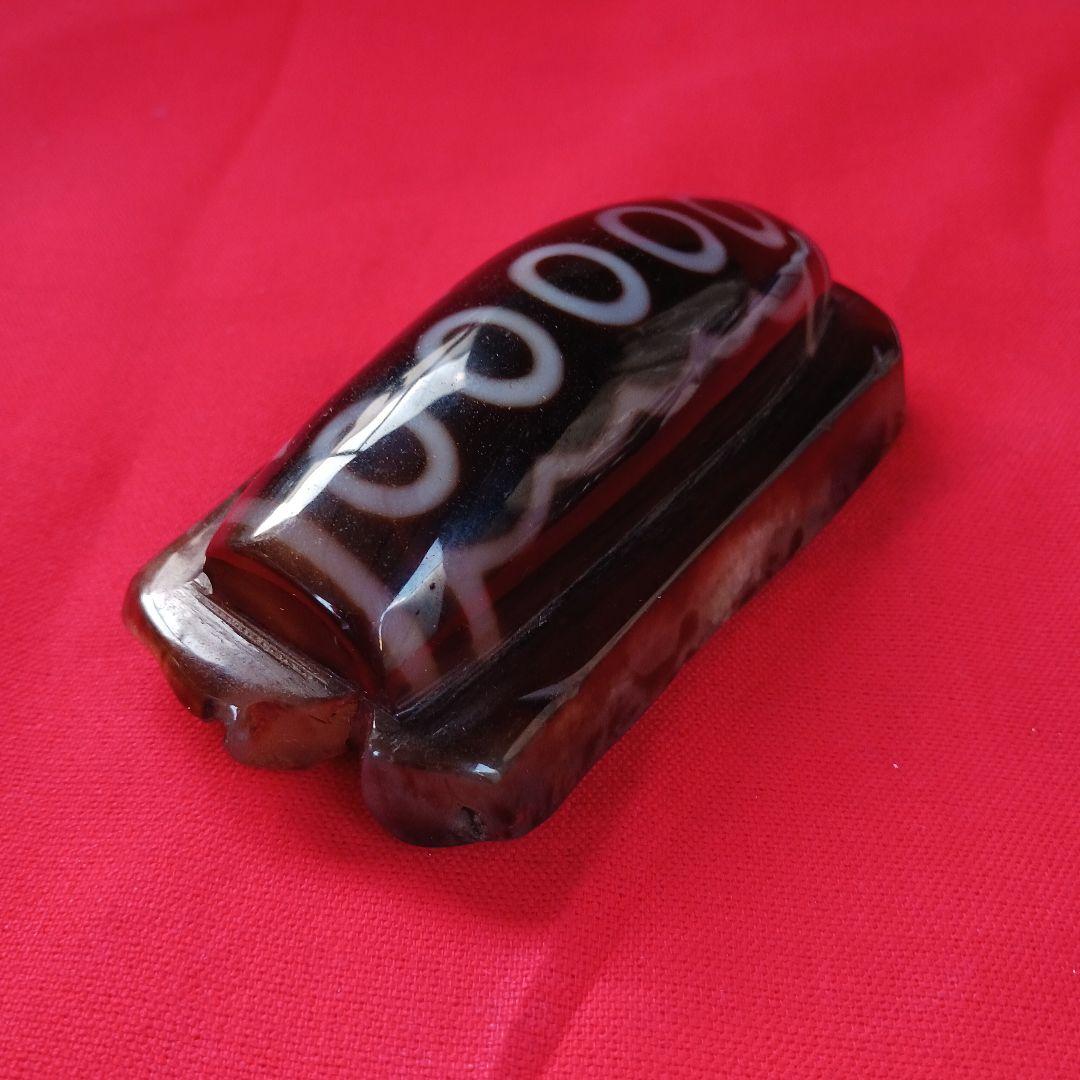 五眼天珠　珍品　加工途中　天然石