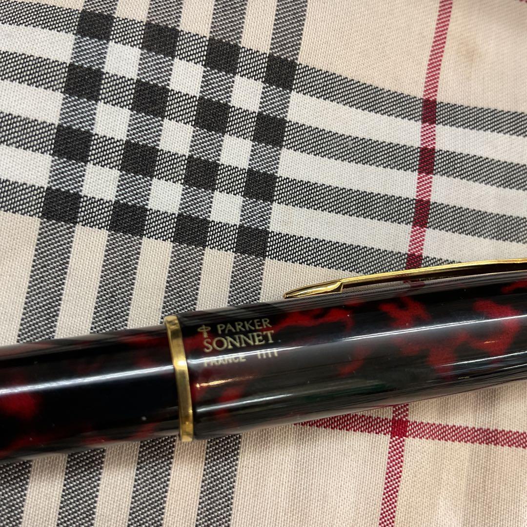Parker 万年筆 トータスシェル　　　　　　　　1860