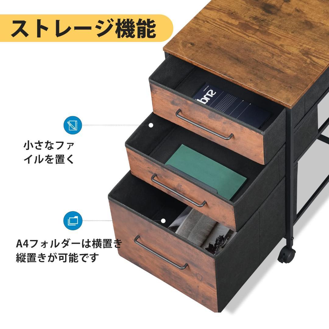 茶 使い勝手抜群 キャビネット デスクワゴン 3段収納