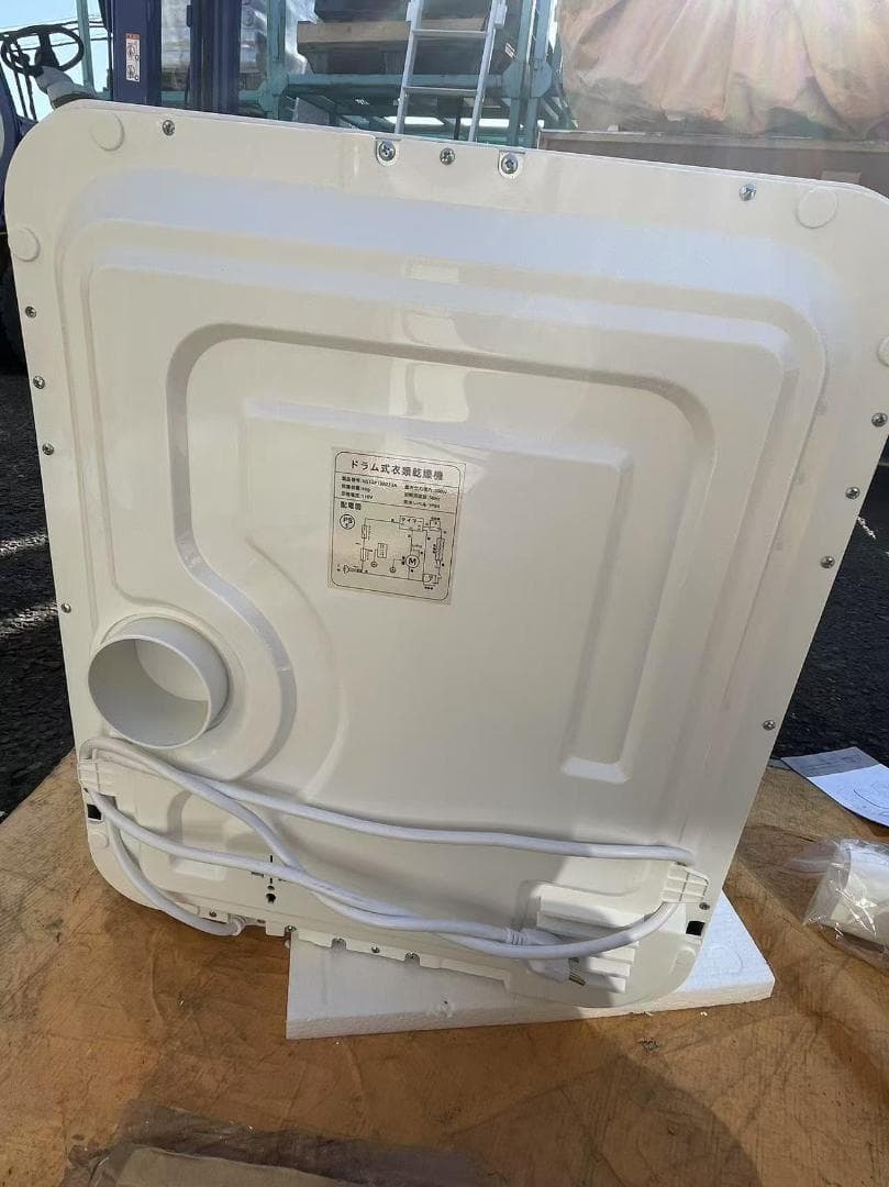 小型 乾燥機 4kg ミニ乾燥機(j013)