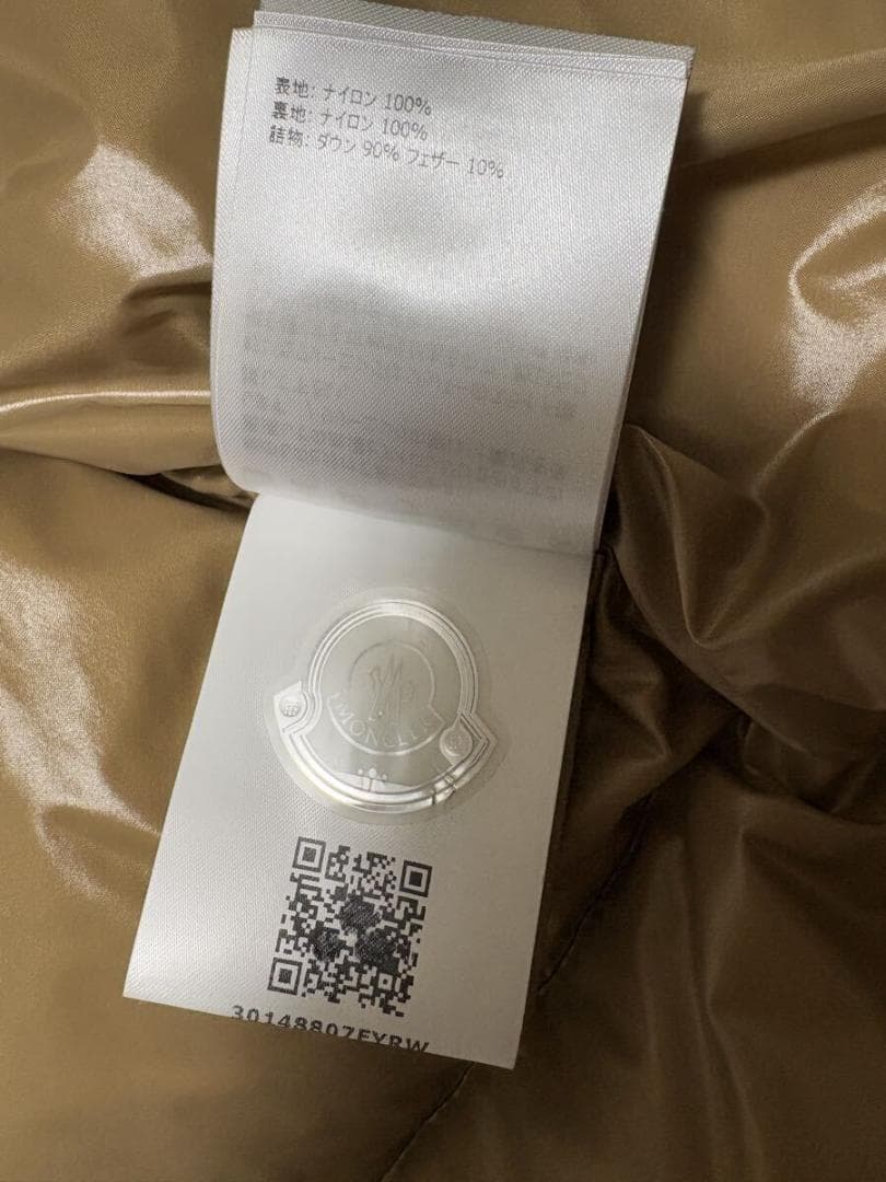 ★モンクレール　LUZULE　2021-22年　ダウンベスト　2　未使用★