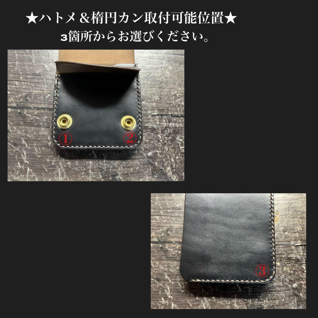 ホースハイドレザー　二つ折りコンパクトトラッカーウォレット　馬革　シュリンク