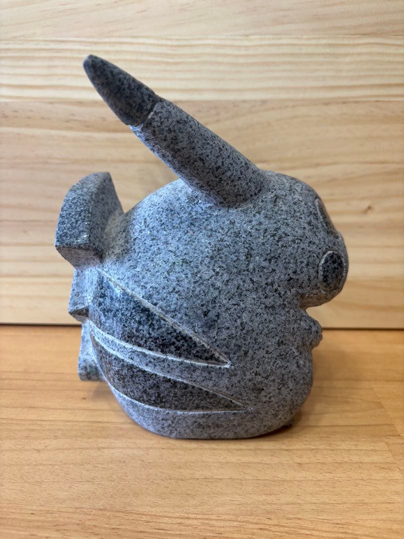 ピカチュウ　石
