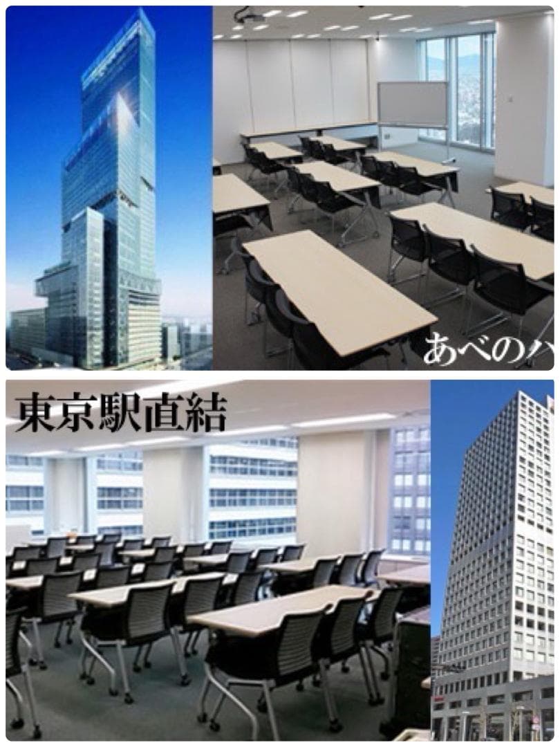 ≪商材≫ボディジュエリー超豪華１００本キット付き✶開業セット！ボディージュエリー