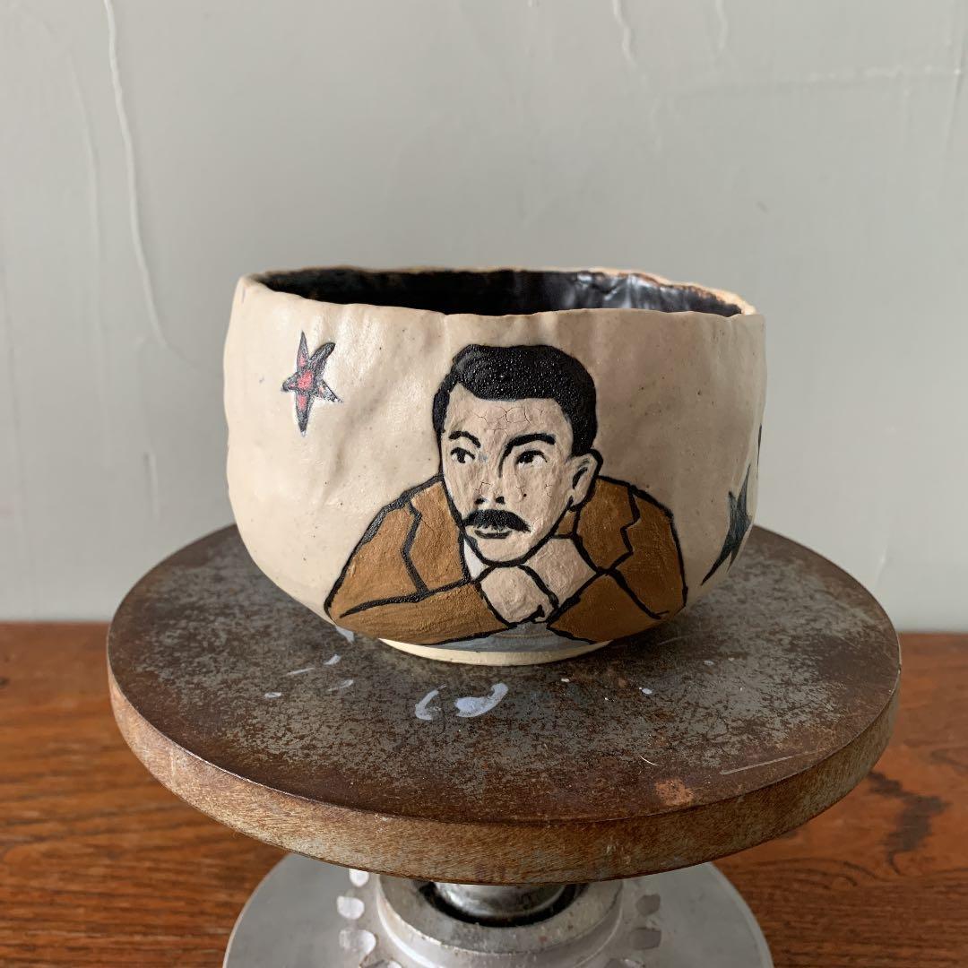 妻の作った　国木田独歩の抹茶茶碗　夜のテトラポッドと月光の鉢　回文