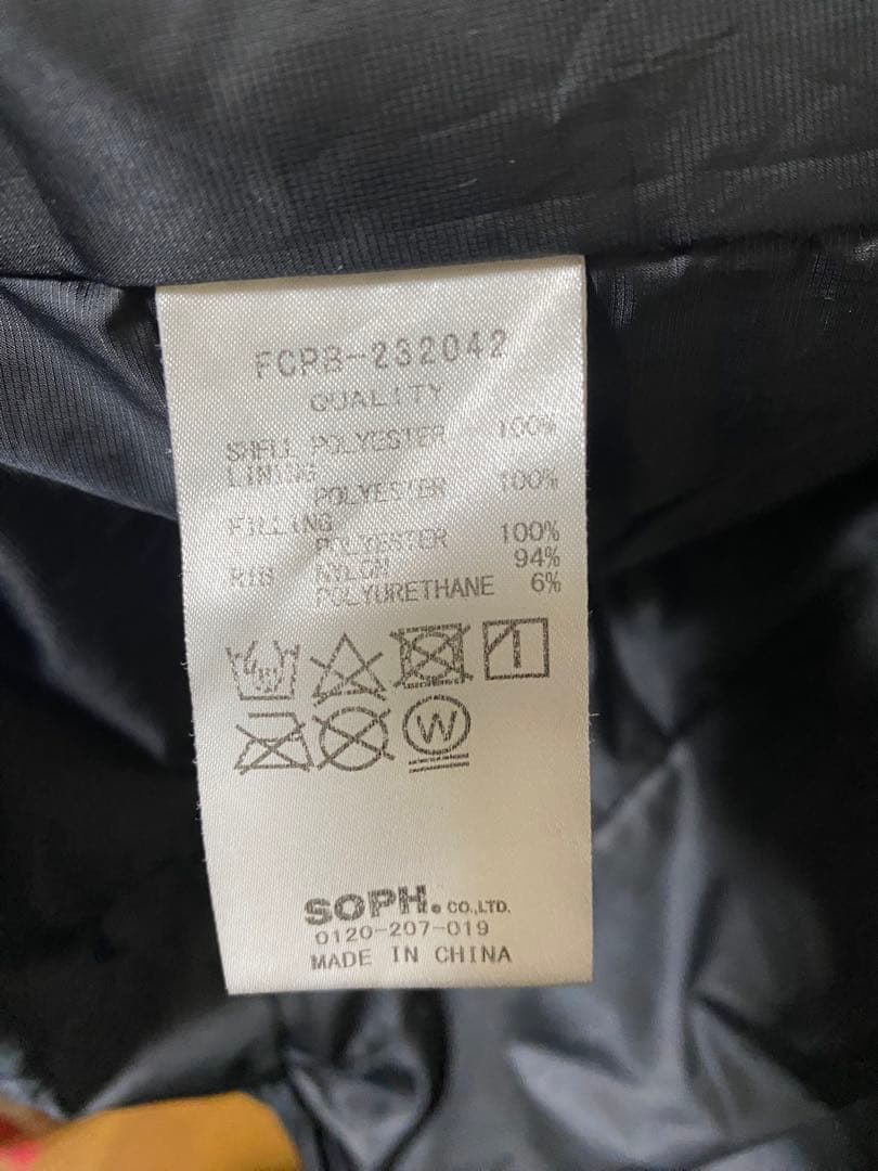 ク*ン様 FCRB STRETCH PADDED ACTIVE JACKET