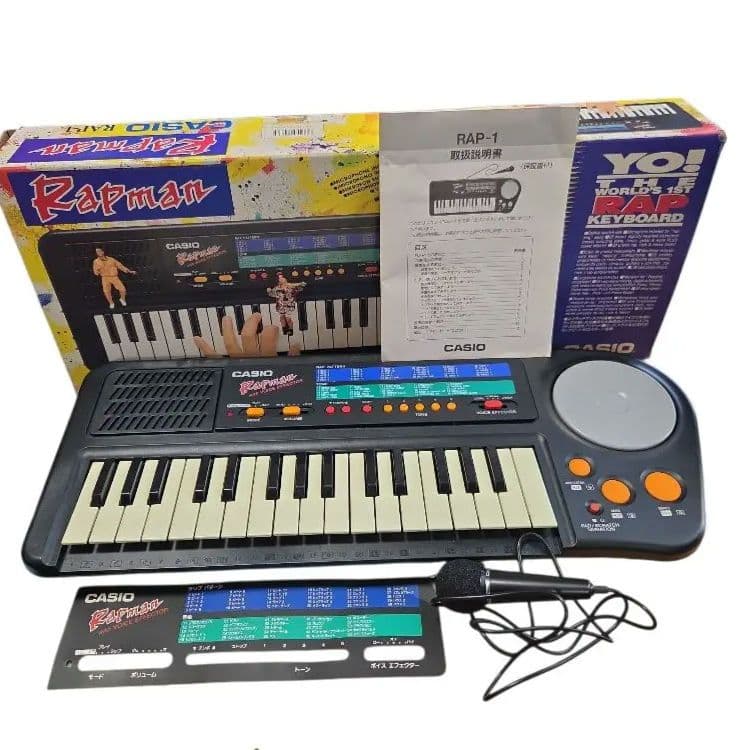 CASIO Rapman カシオ ラップマン キーボード RAP-1 取説あり