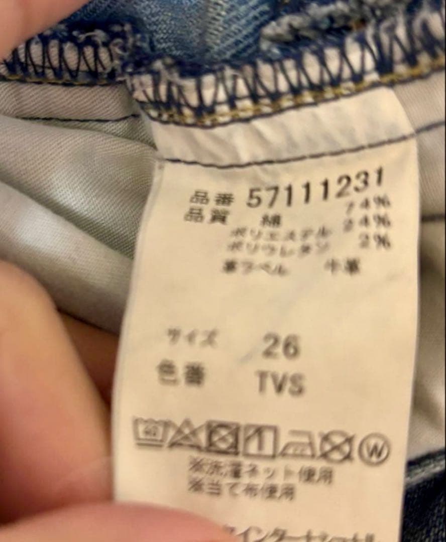 YANUK Trick Denim LEA 26 カラー: TVS