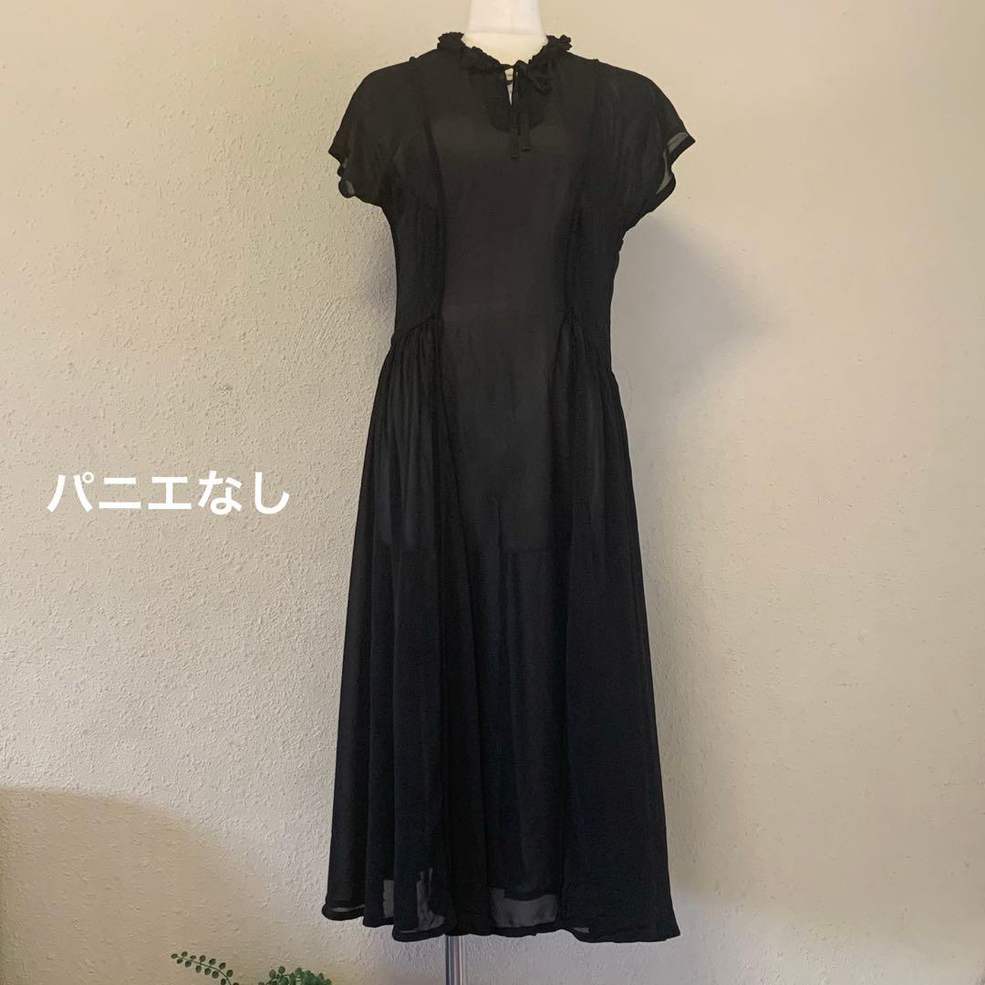 トリコ コムデギャルソン ＊クラシカル ワンピース 黒 【AD2005】