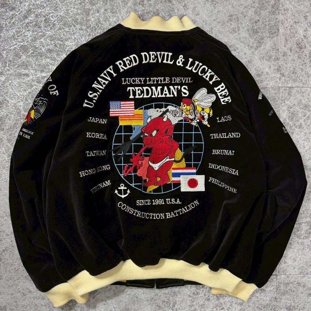 良品 Tedman’s リバーシブル 別珍 スカジャン 40 刺繍 ブラック