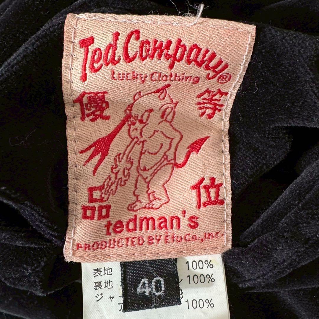 良品 Tedman’s リバーシブル 別珍 スカジャン 40 刺繍 ブラック