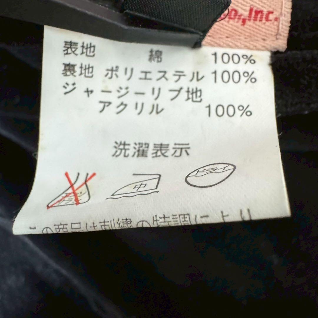 良品 Tedman’s リバーシブル 別珍 スカジャン 40 刺繍 ブラック