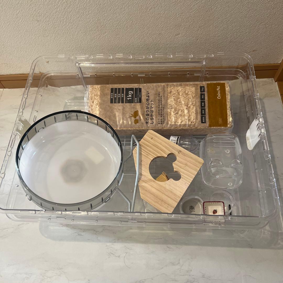 ルーミィ60 ハムスターケージ