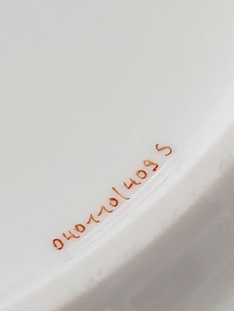 マイセン　2つ花　水仙（スイセン)　透かし皿(深皿)