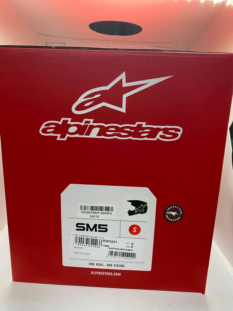 あか、アルパインスターズ SM5 オフロードヘルメット