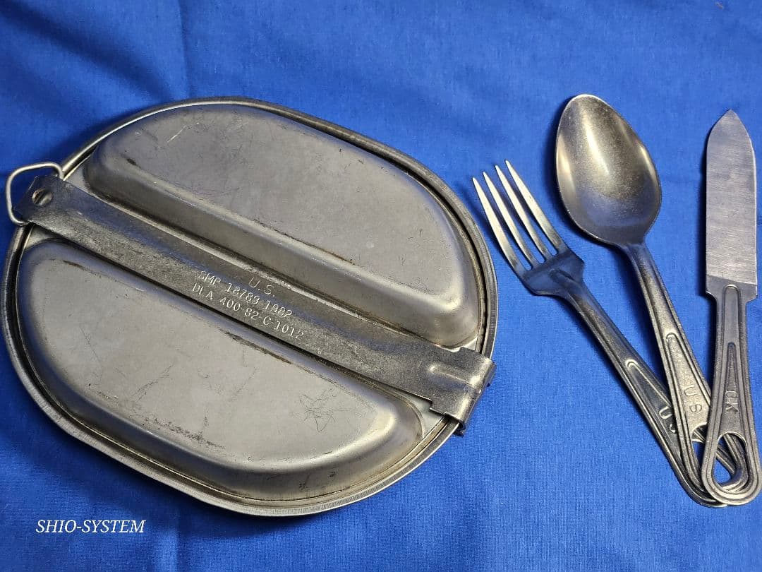 【USDE】USメスキットSMP 1982 & カトラリーセット(新品)