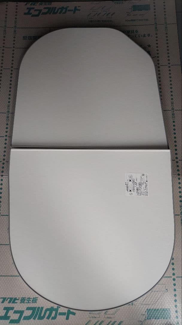 値下げ！TOTOシステムバス風呂蓋(ゆるリラ浴槽断熱蓋)1300R
