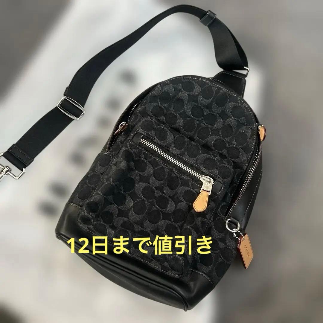 まささん専用　COACH ボディバッグ ブラック