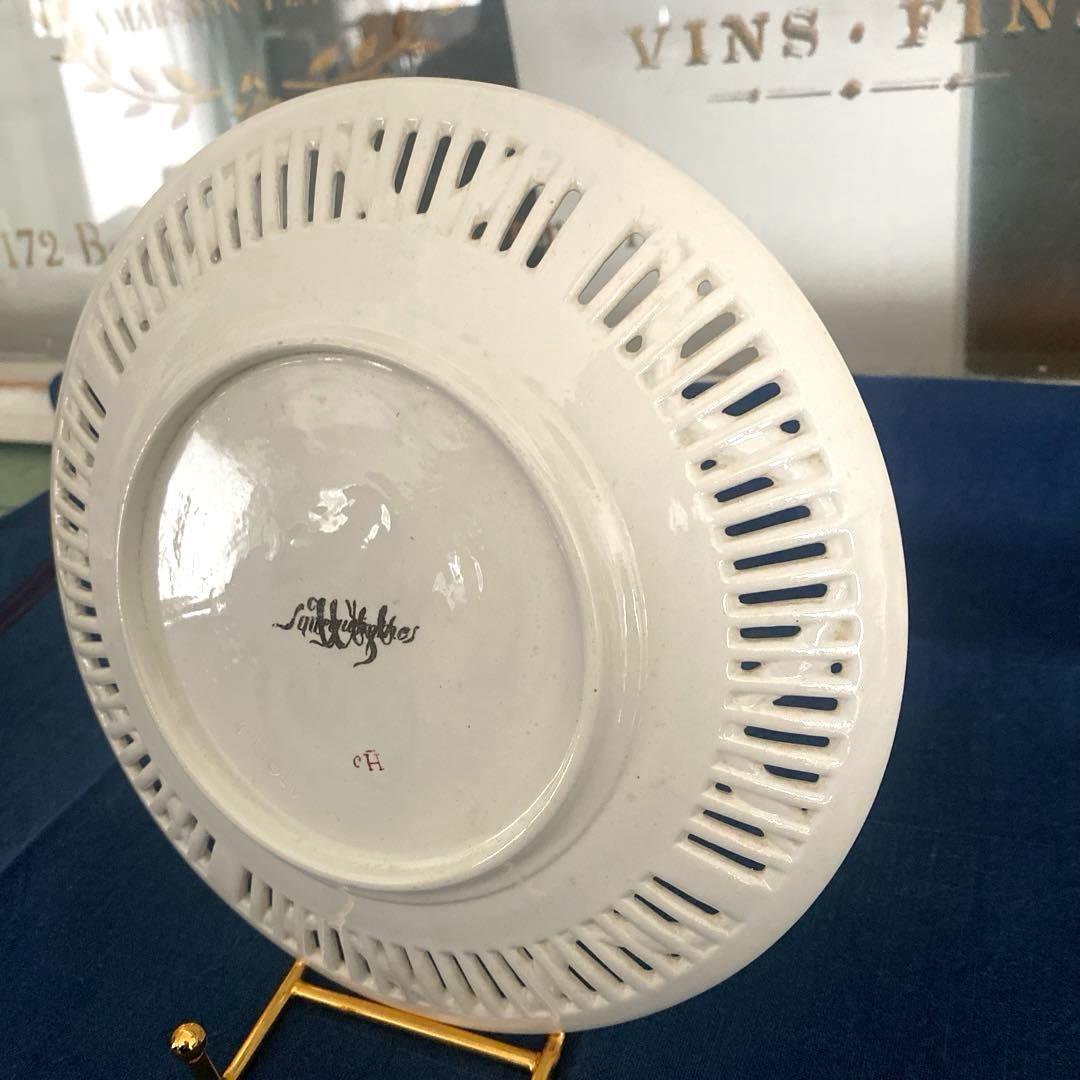 サルグミンヌ Sarregumines レース リボン　パニエプレート【A】レア