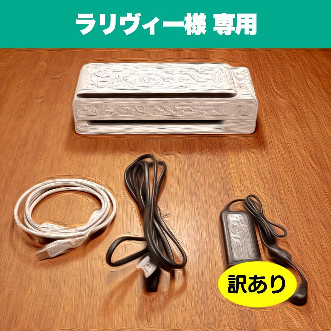 【ラリヴィー】スキャン可！Fujitsu fi-800R 訳あり格安