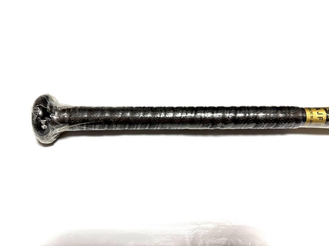 T*I様 SSK MM18 バット 83cm 700g ブラック×ゴールド 専用