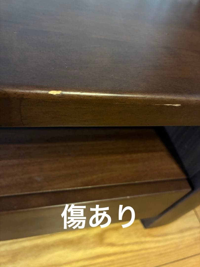 天然木のセンターテーブル