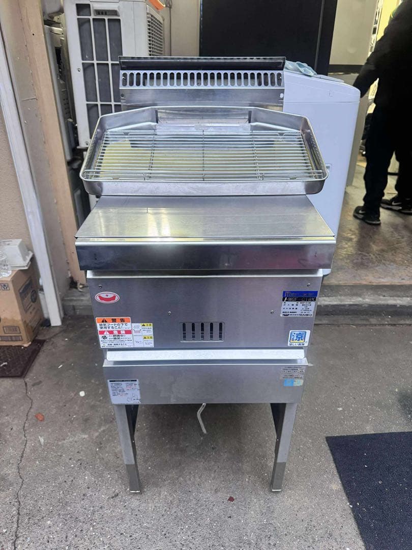 【マルゼン】業務用ガスフライヤー MGF-C18K