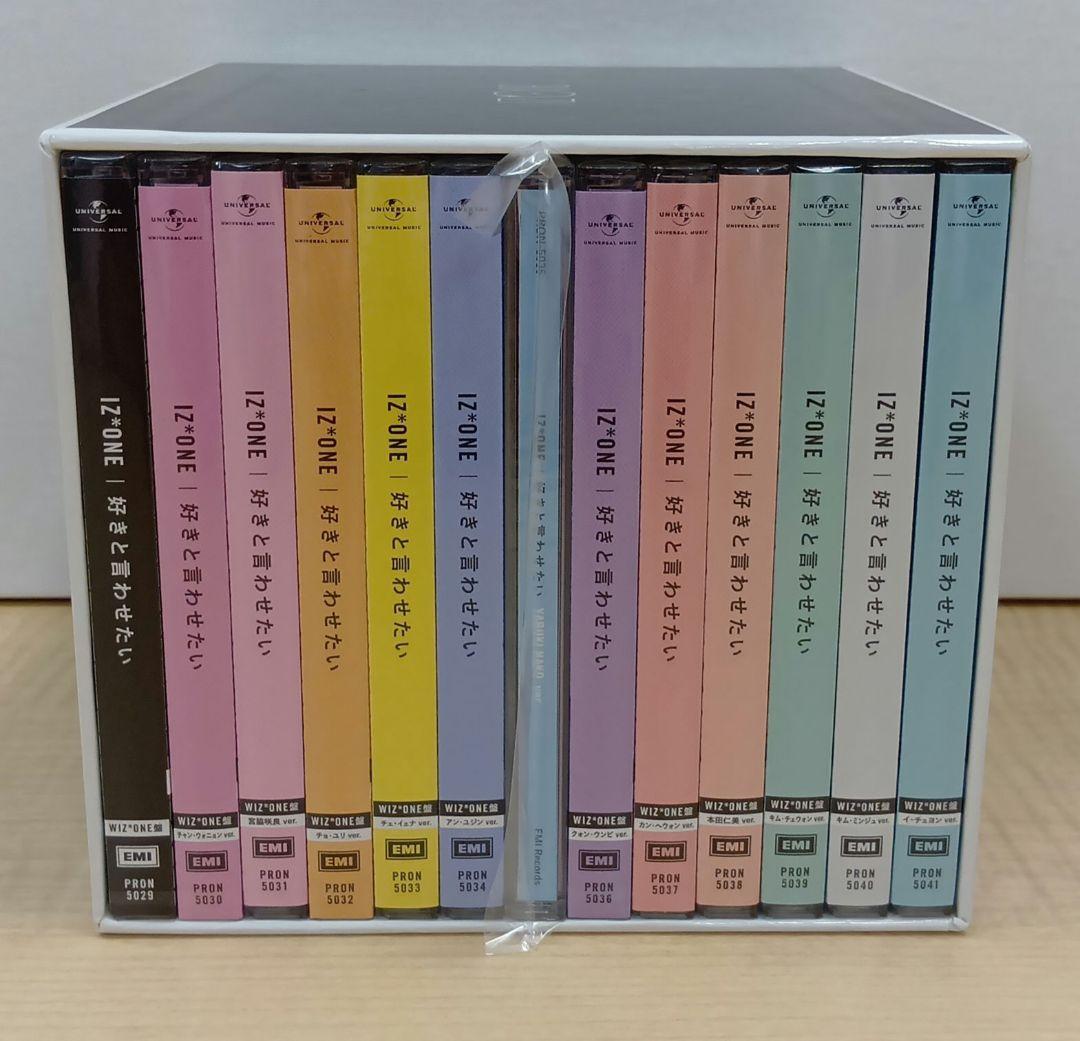 ❶ IZ*ONE 好きと言わせたい WIZ*ONE盤 13枚 BOX サイン