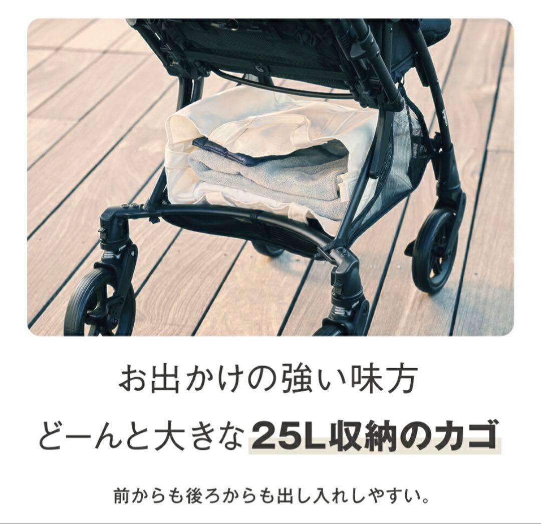 Pigeon ランフィRB3 トラッドデニム