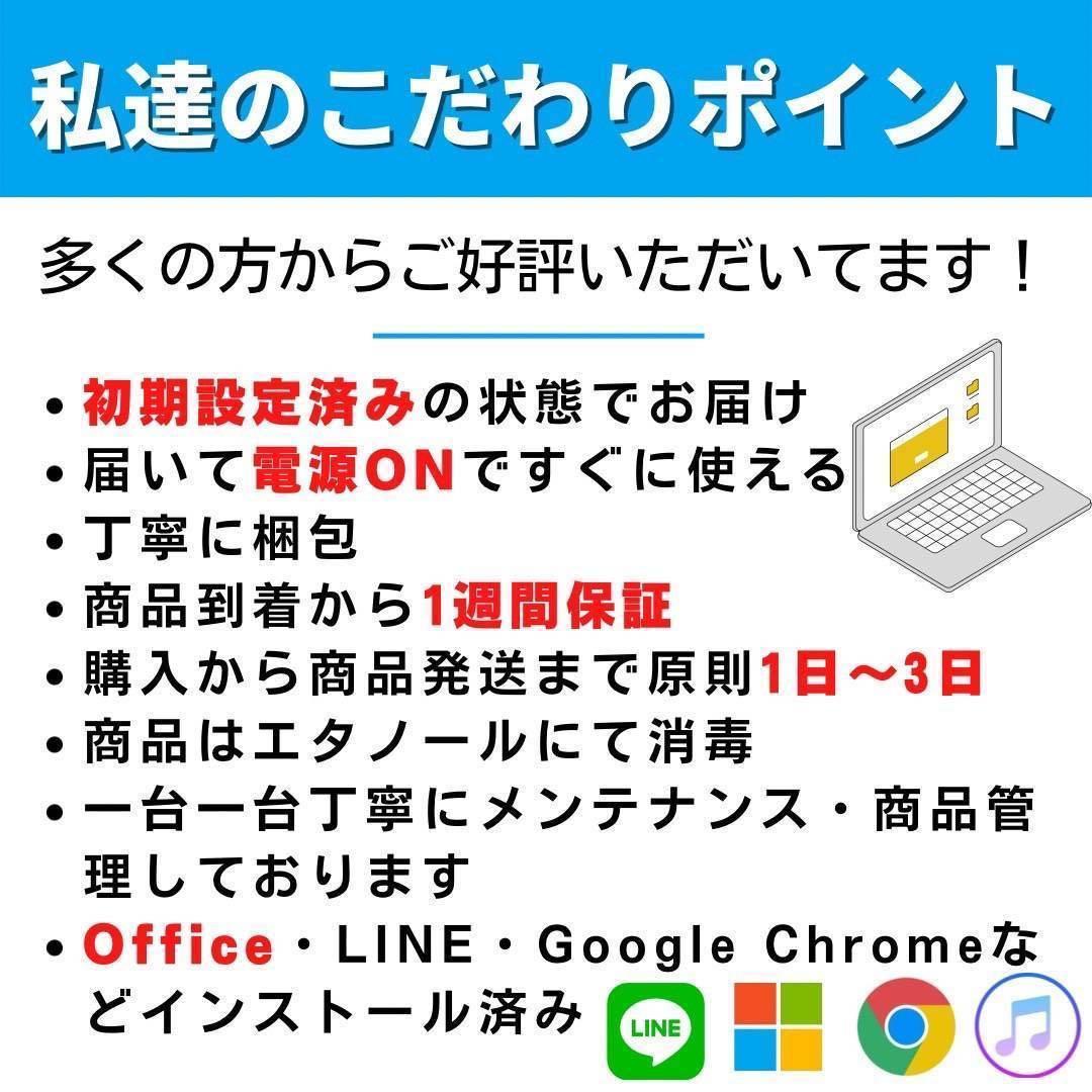 MacBookPro 15インチ 高性能PC retina 大容量メモリ