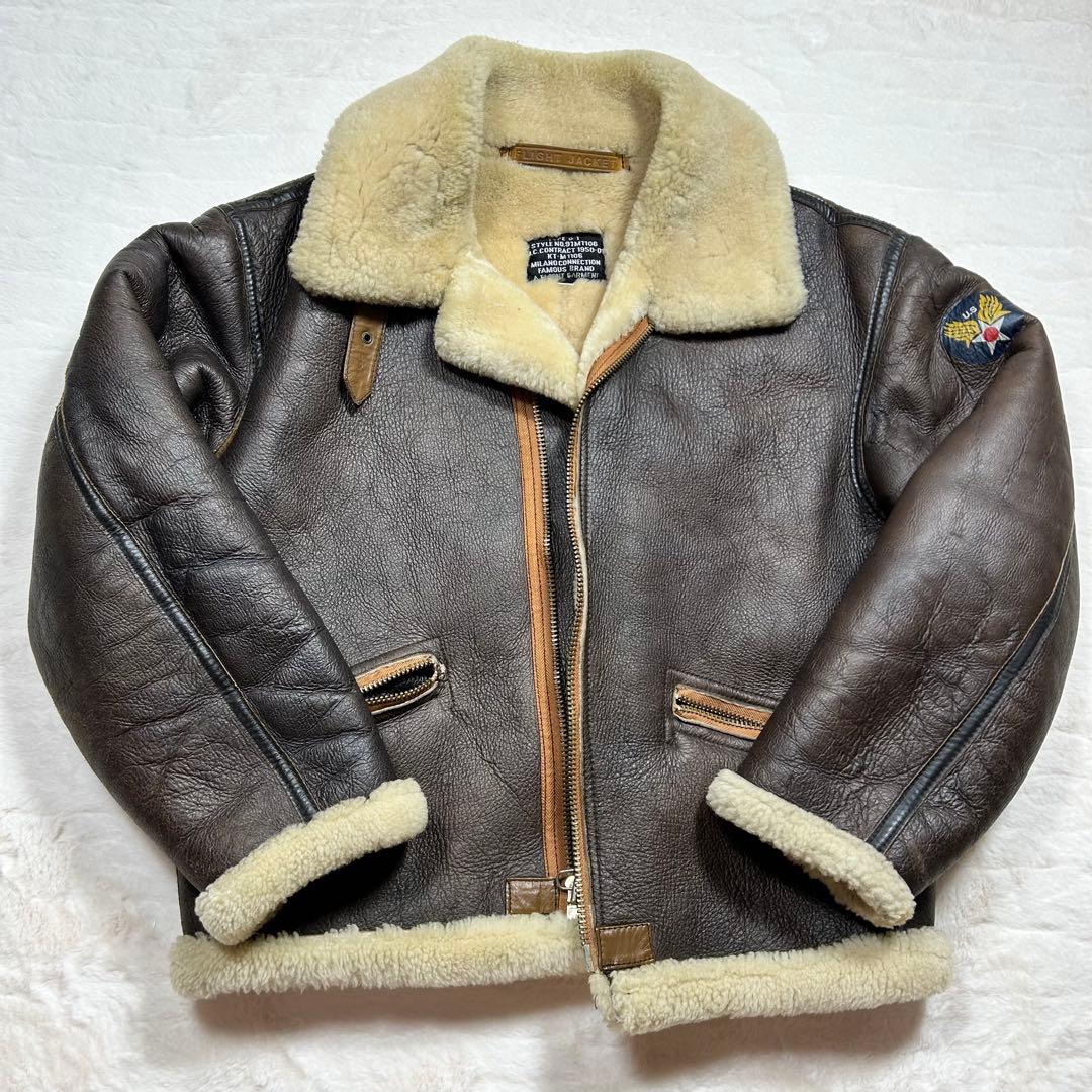 フライトジャケット　ムートンジャケット　D-1 ビンテージ　90s リアルレザー