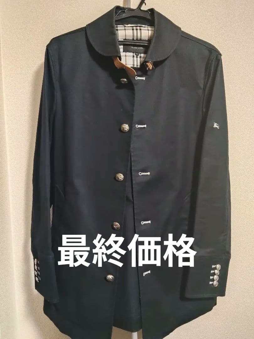 バーバリーブラックレーベル　マリンコート　銀ボタン　ノバチェック