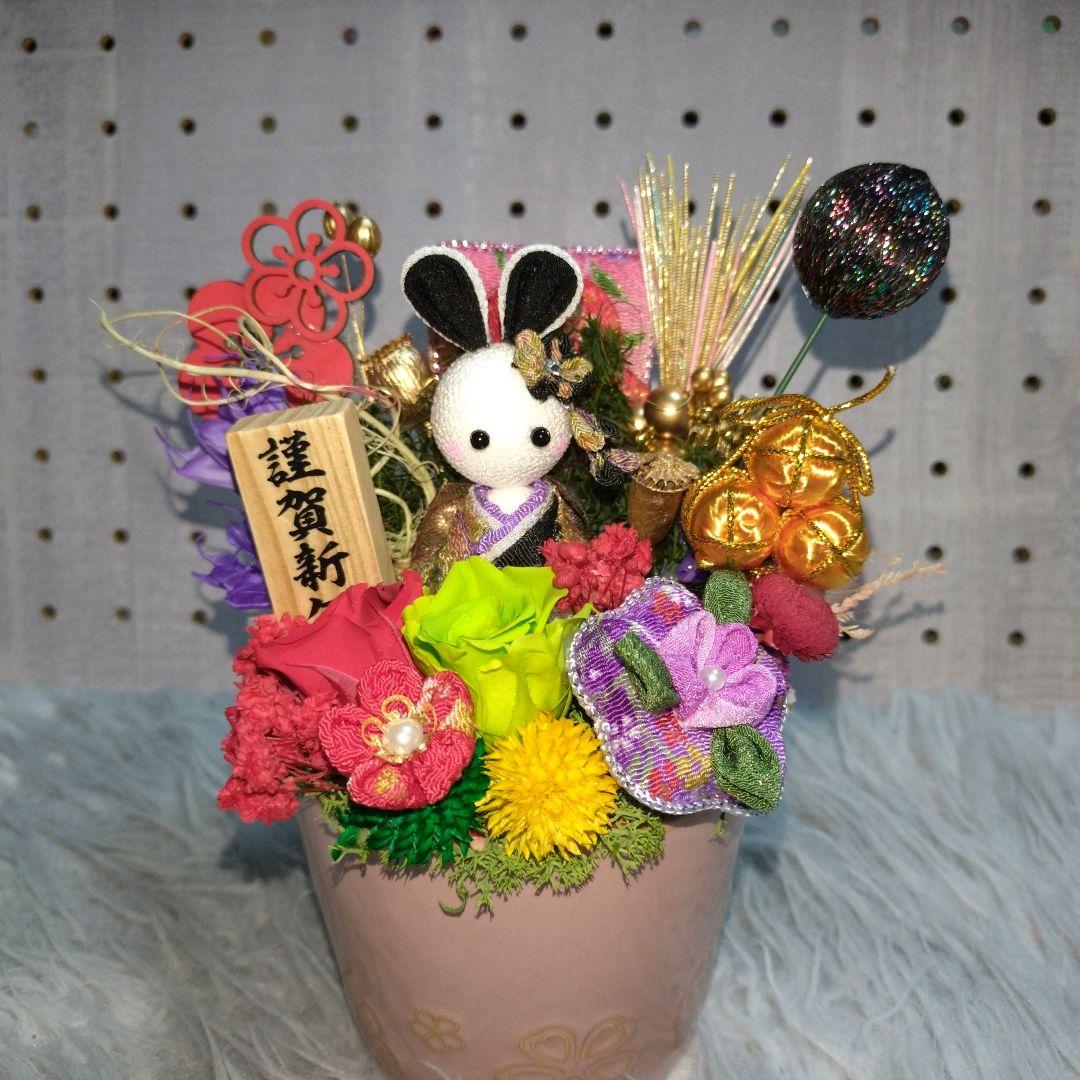 ご予約済✤謹賀新年・お着物うさちゃん…ブリザーブドアレンジ(陶器タイプ)