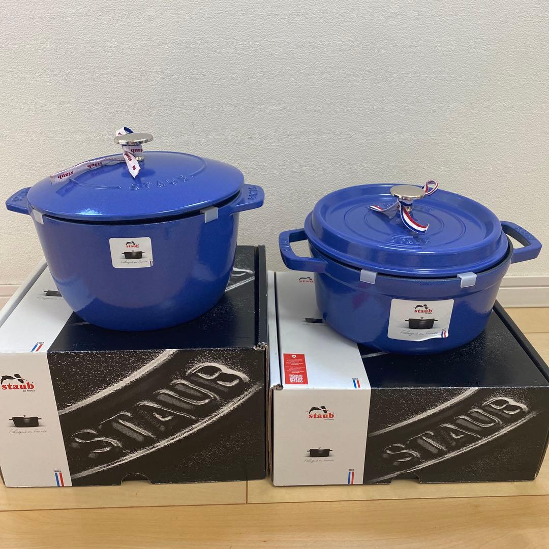 ストウブココットラウンド22cmとラココットゴハン20cmブルーベリー2個セット